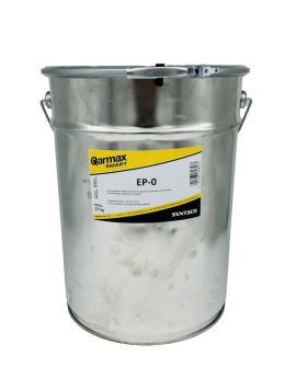QARMAX EP-0 Smar 17kg